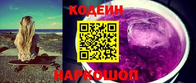 меф VHQ Первоуральск