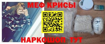 герыч Пенза