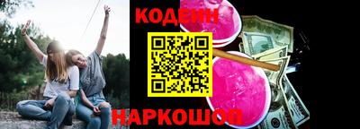 скорость mdpv Партизанск
