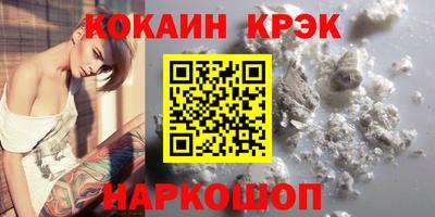 меф VHQ Первоуральск
