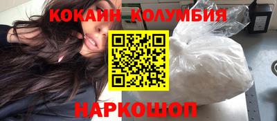 герыч Пенза