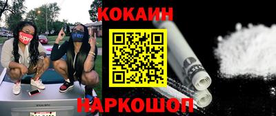 меф VHQ Первоуральск