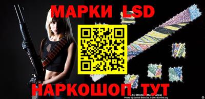 меф VHQ Первоуральск