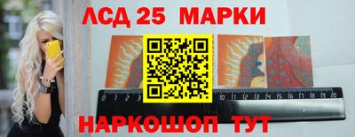 скорость mdpv Партизанск