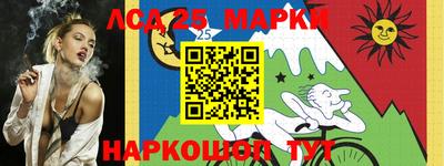 меф VHQ Первоуральск