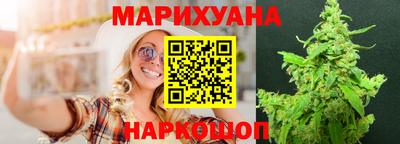 герыч Пенза