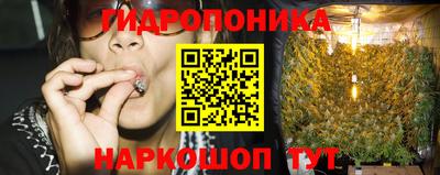 меф VHQ Первоуральск