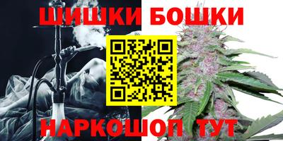 скорость mdpv Партизанск