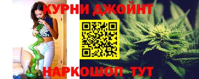 меф VHQ Первоуральск