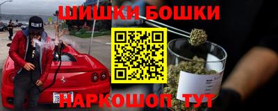 скорость mdpv Партизанск