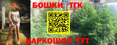 скорость mdpv Партизанск