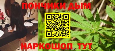 скорость mdpv Партизанск