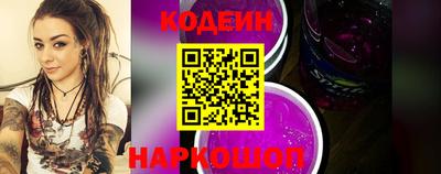 меф VHQ Первоуральск