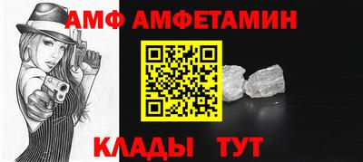 меф VHQ Первоуральск