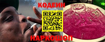 скорость mdpv Партизанск