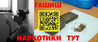 скорость mdpv Партизанск