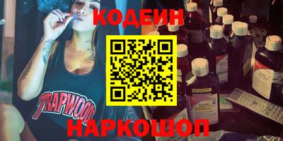 меф VHQ Первоуральск