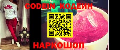 меф VHQ Первоуральск