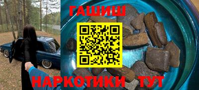 скорость mdpv Партизанск