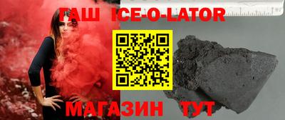 скорость mdpv Партизанск