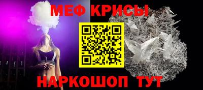 герыч Пенза