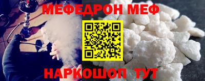 герыч Пенза