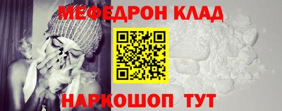 герыч Пенза